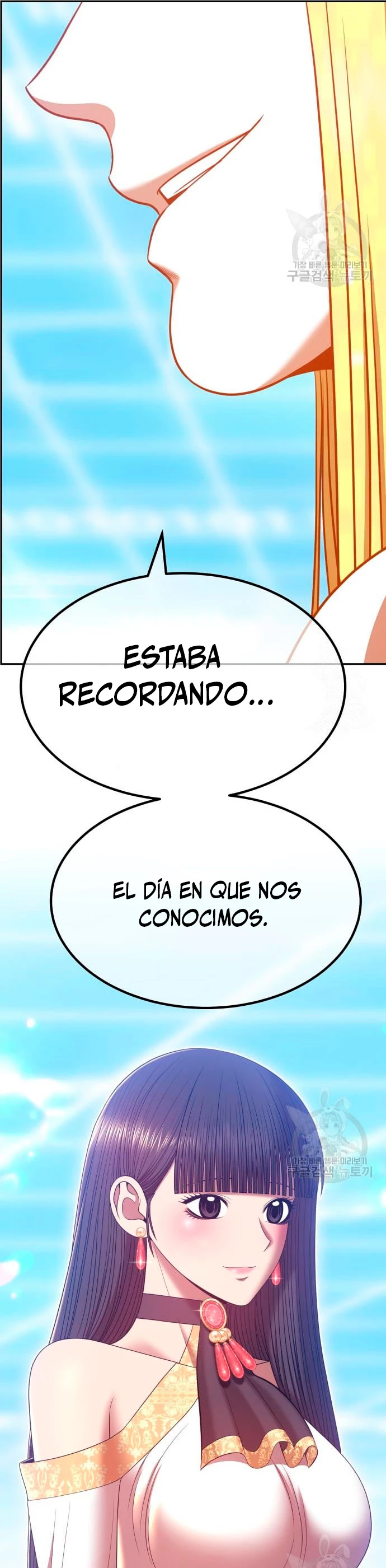 Palo De Madera > Capitulo 63 > Page 921