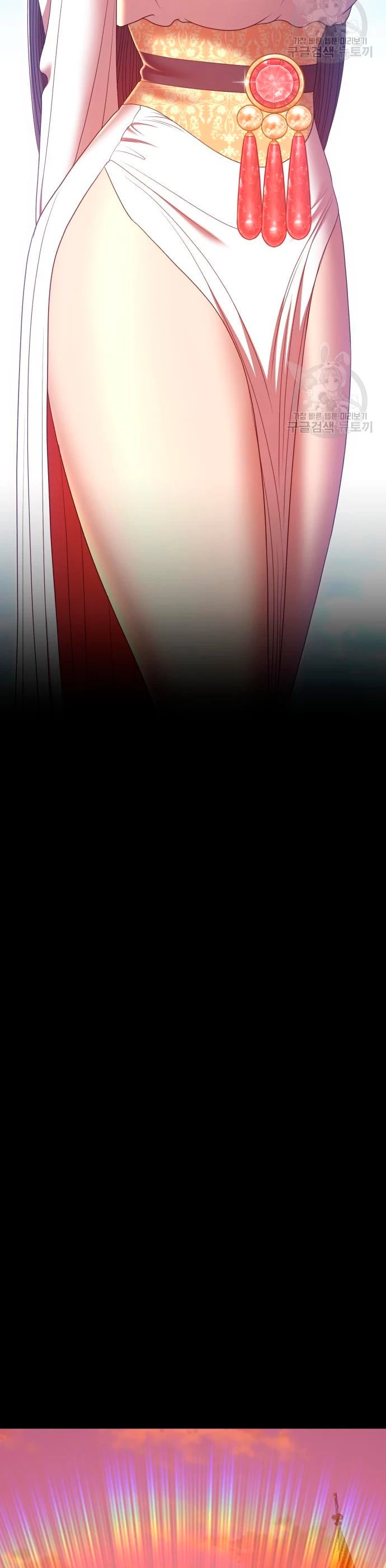 Palo De Madera > Capitulo 63 > Page 931