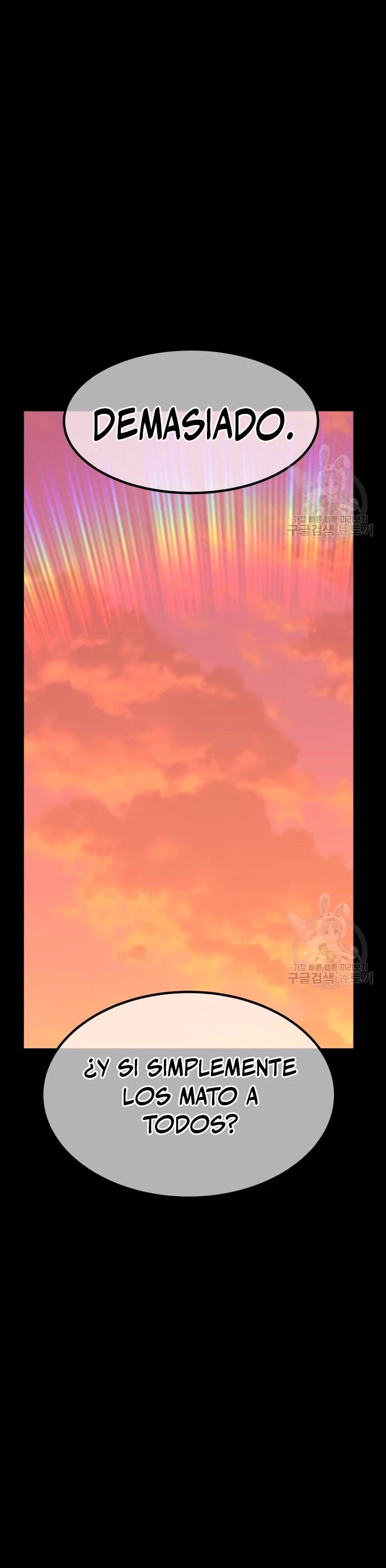 Palo De Madera > Capitulo 63 > Page 1001