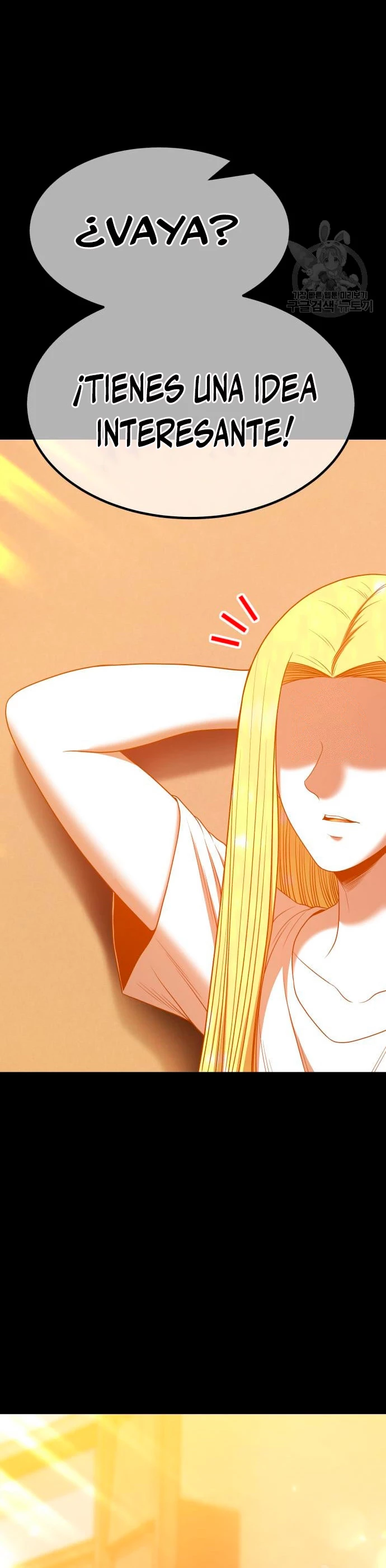 Palo De Madera > Capitulo 63 > Page 1011