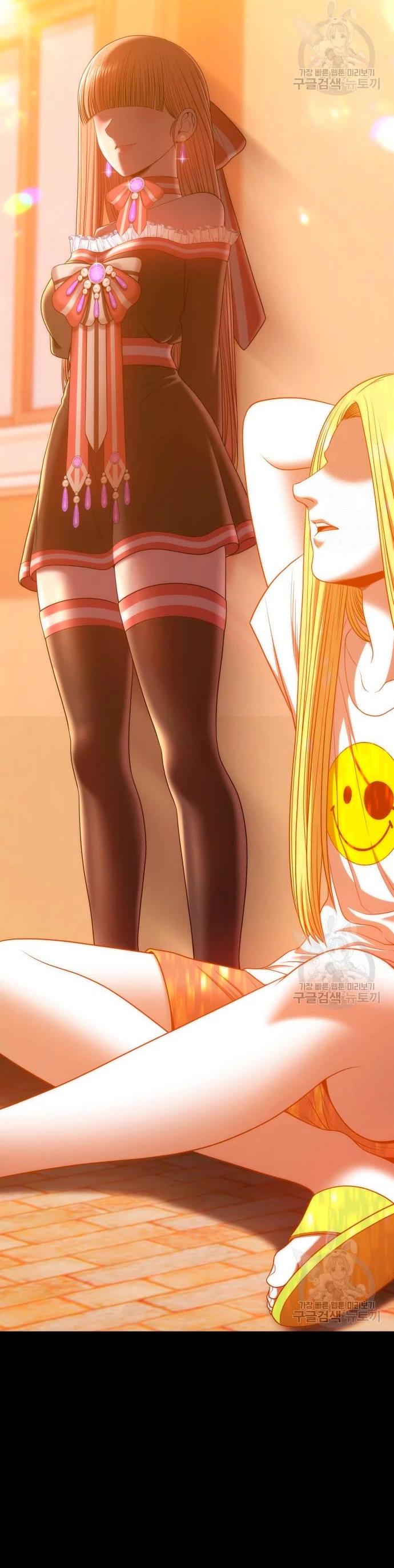 Palo De Madera > Capitulo 63 > Page 1021