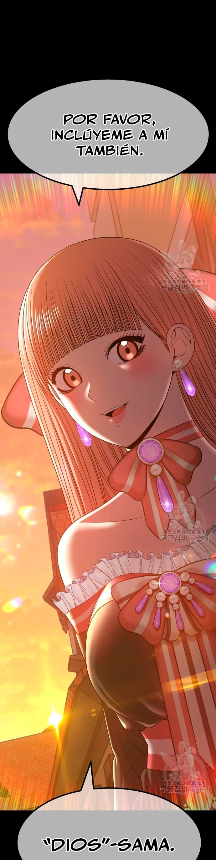 Palo De Madera > Capitulo 63 > Page 1031