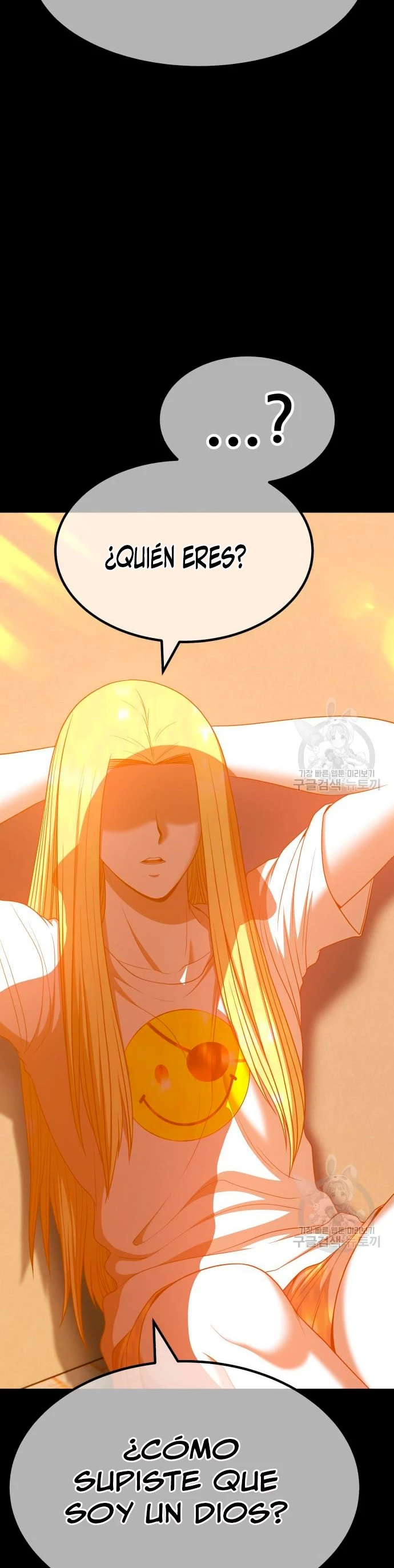 Palo De Madera > Capitulo 63 > Page 1041