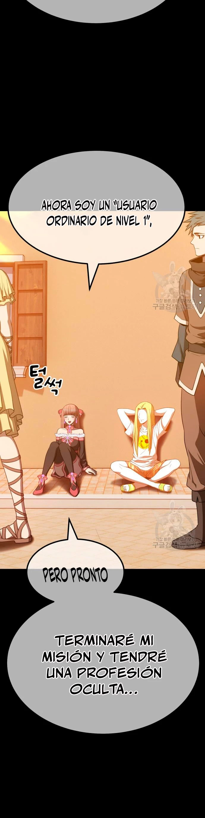 Palo De Madera > Capitulo 63 > Page 1051