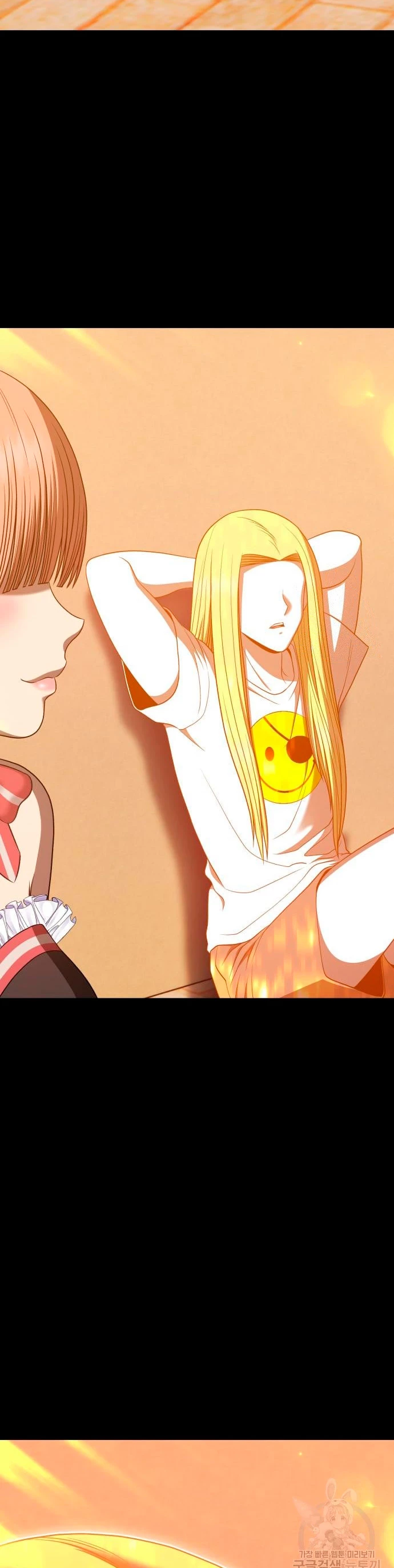 Palo De Madera > Capitulo 63 > Page 1071