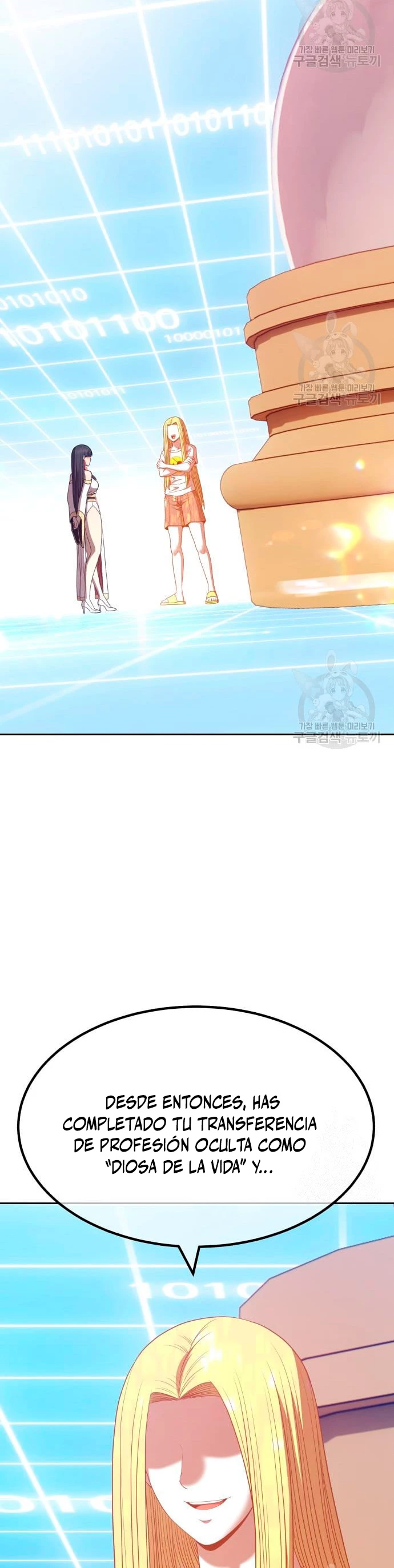 Palo De Madera > Capitulo 63 > Page 1101