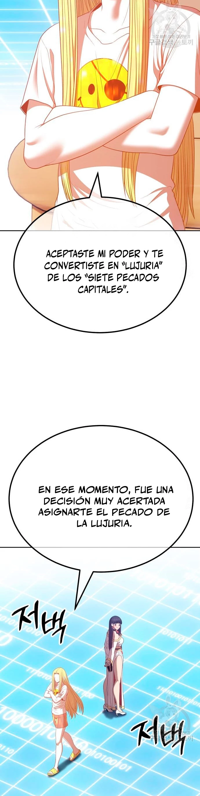 Palo De Madera > Capitulo 63 > Page 1111