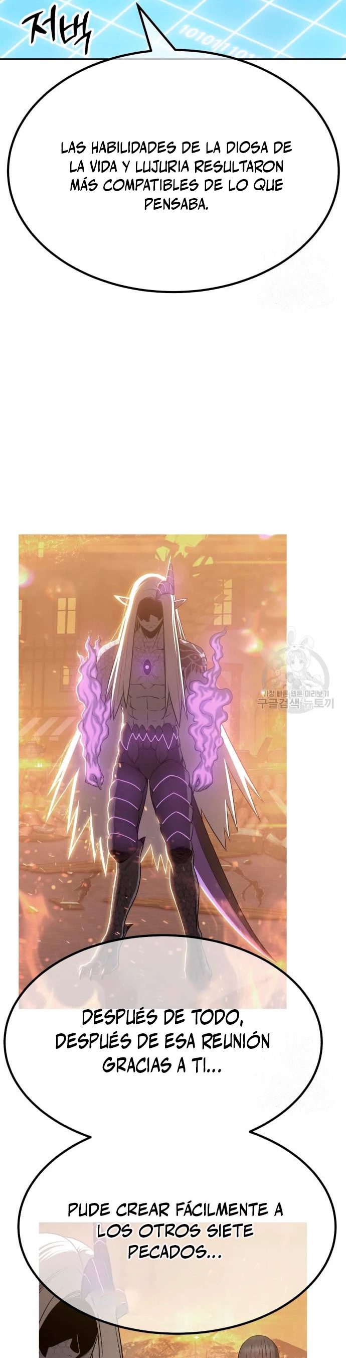 Palo De Madera > Capitulo 63 > Page 1121