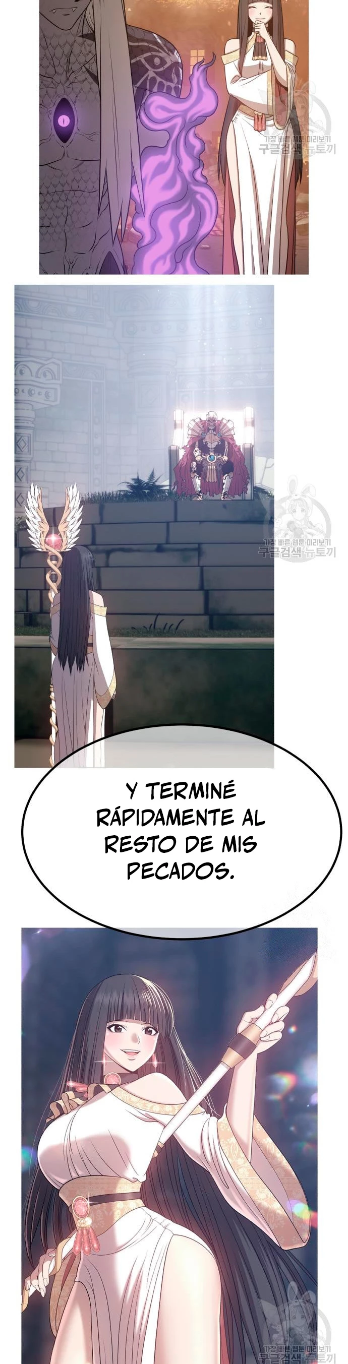 Palo De Madera > Capitulo 63 > Page 1131