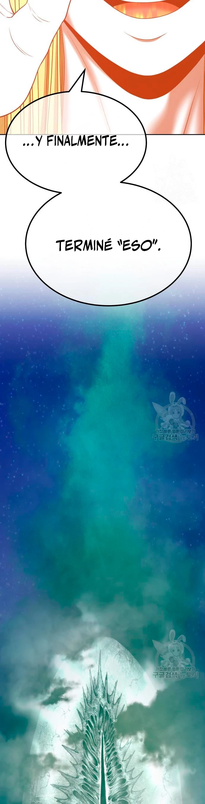 Palo De Madera > Capitulo 63 > Page 1171