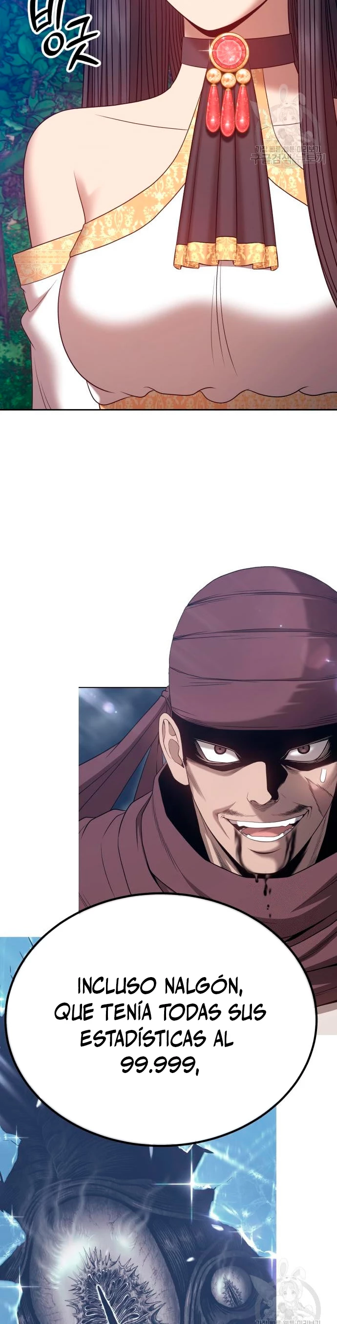 Palo De Madera > Capitulo 63 > Page 1201