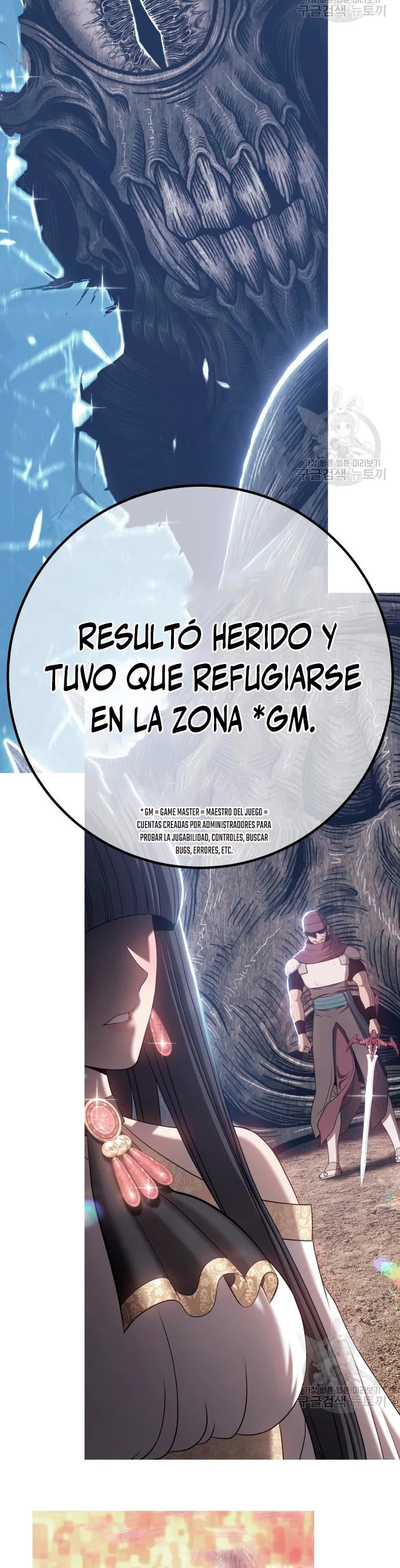 Palo De Madera > Capitulo 63 > Page 1211