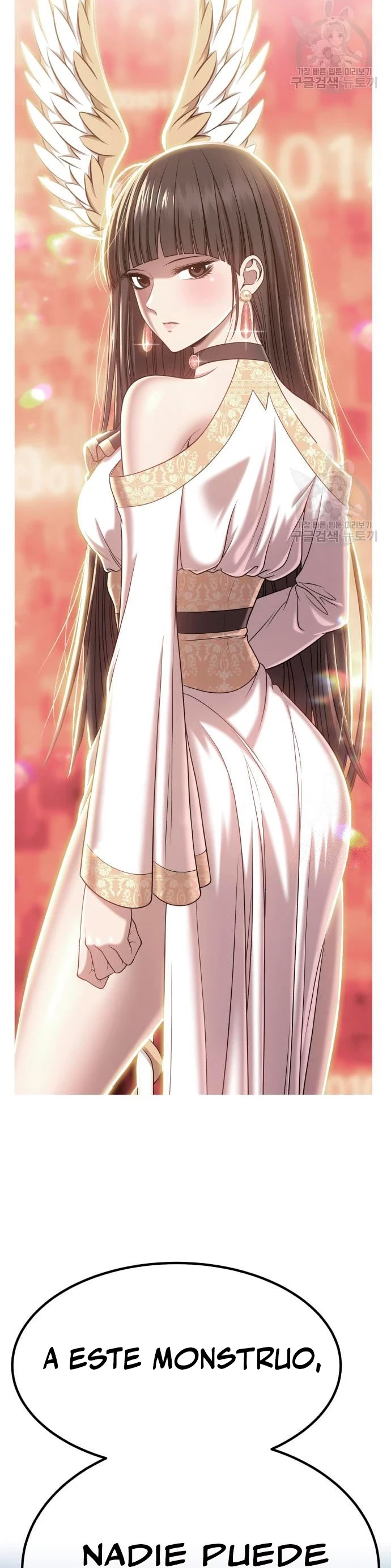 Palo De Madera > Capitulo 63 > Page 1241