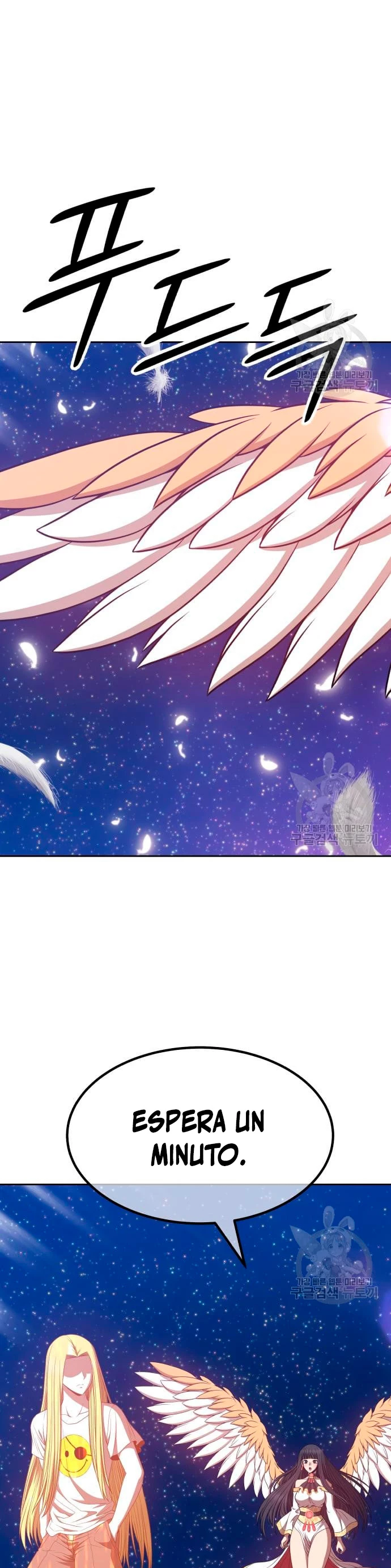 Palo De Madera > Capitulo 63 > Page 1301