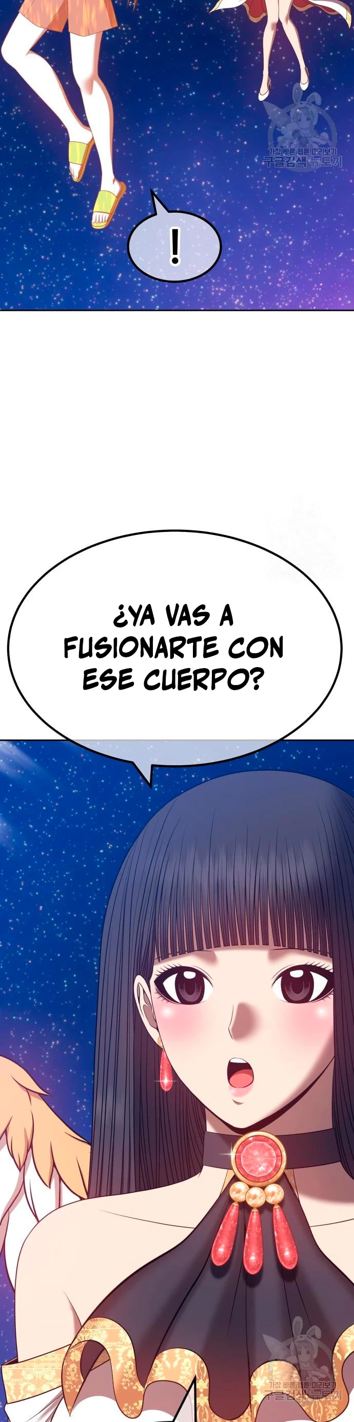 Palo De Madera > Capitulo 63 > Page 1311