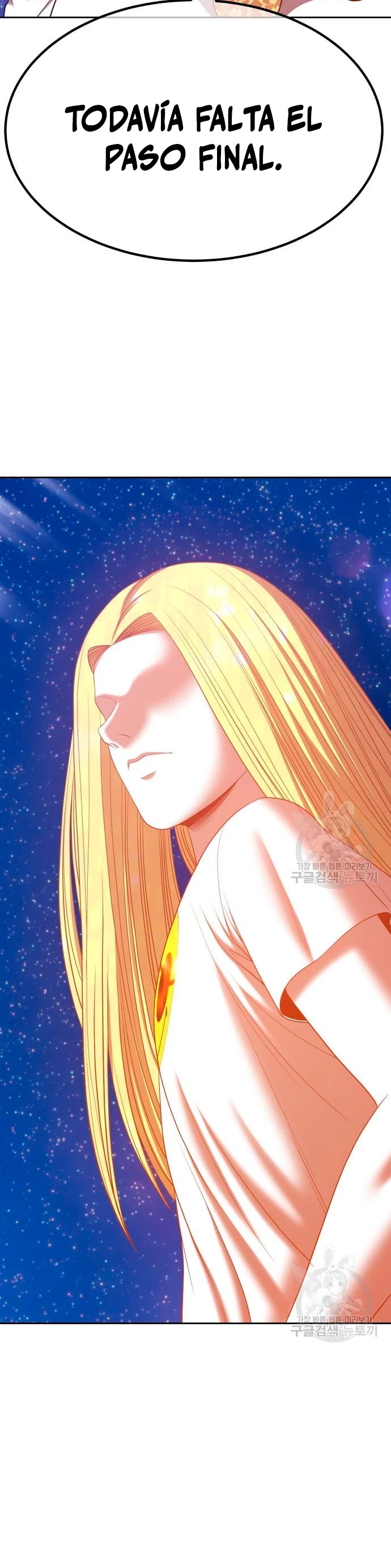 Palo De Madera > Capitulo 63 > Page 1321