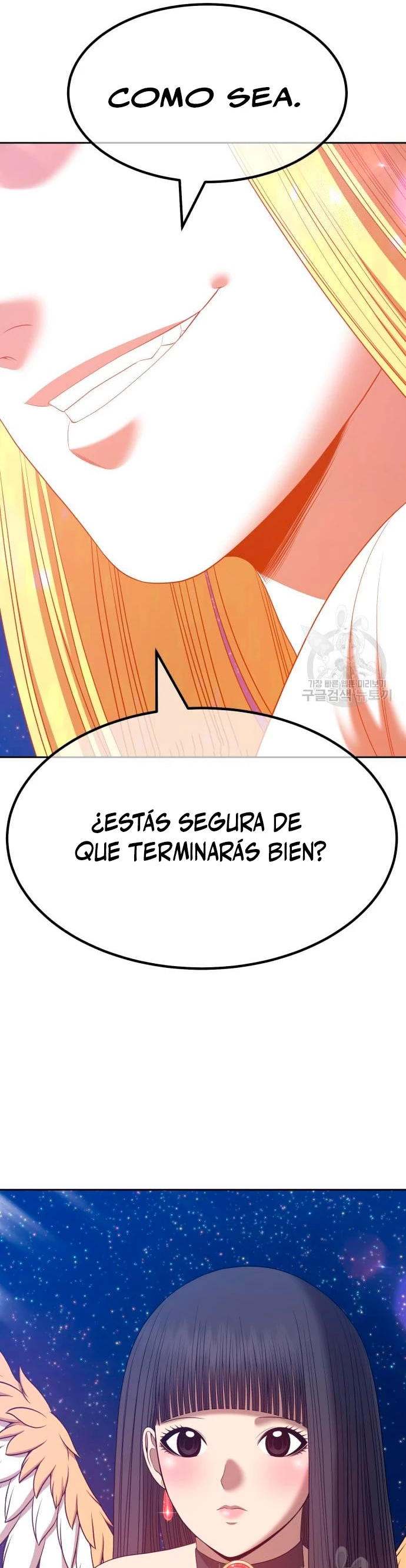 Palo De Madera > Capitulo 63 > Page 1331