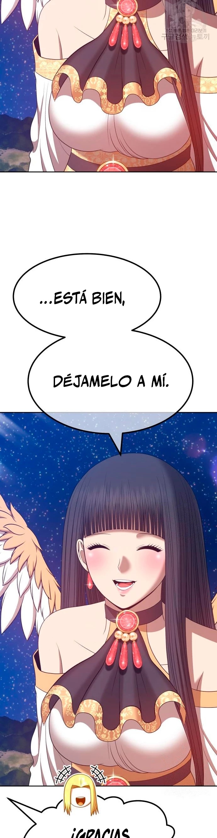 Palo De Madera > Capitulo 63 > Page 1341