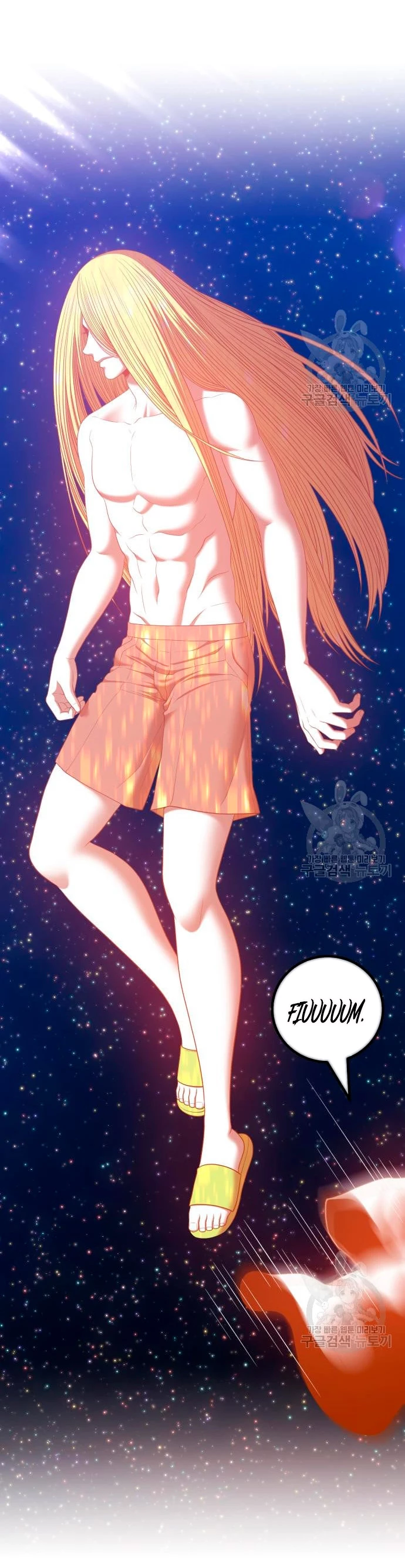 Palo De Madera > Capitulo 63 > Page 1361