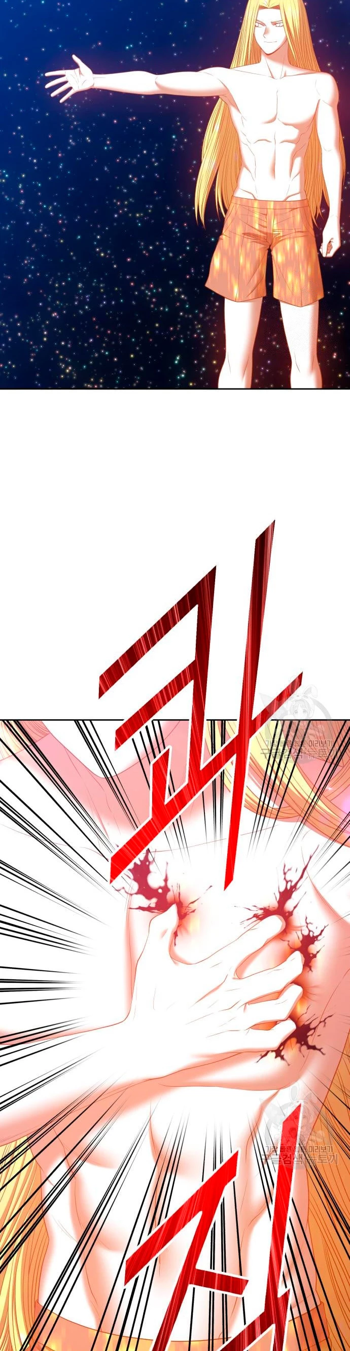 Palo De Madera > Capitulo 63 > Page 1391