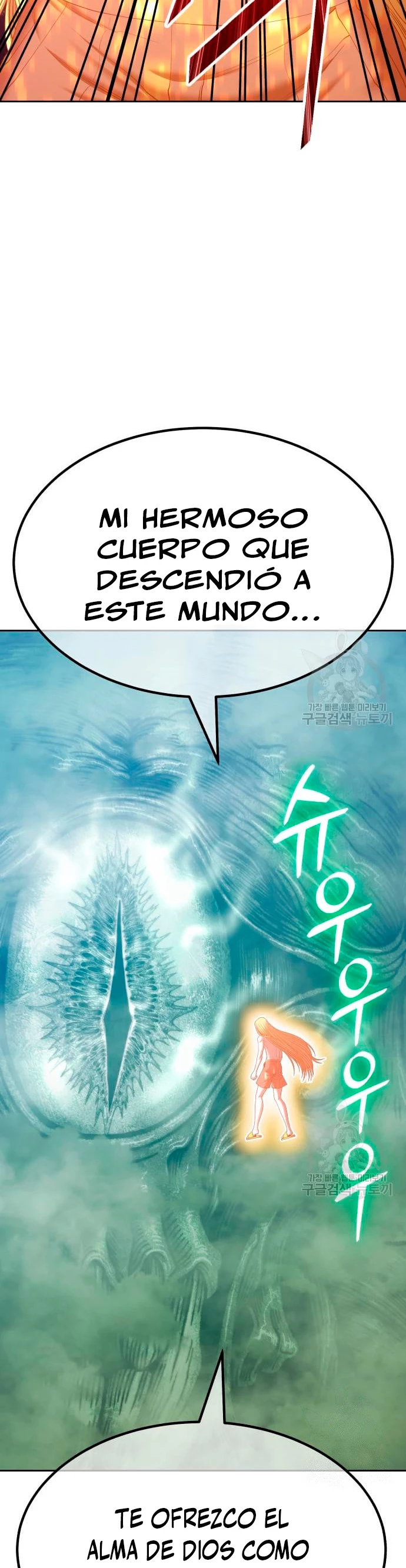 Palo De Madera > Capitulo 63 > Page 1401