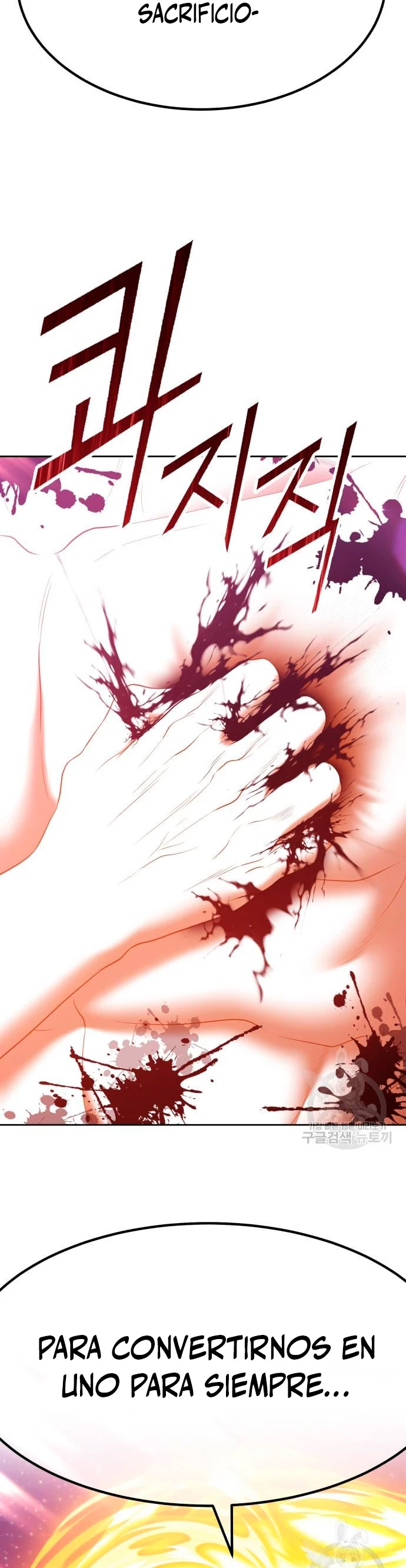 Palo De Madera > Capitulo 63 > Page 1411