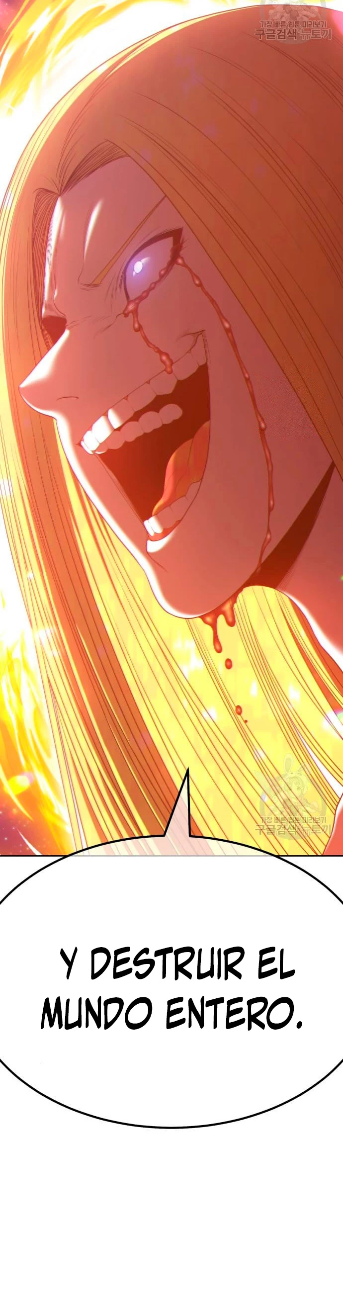 Palo De Madera > Capitulo 63 > Page 1421