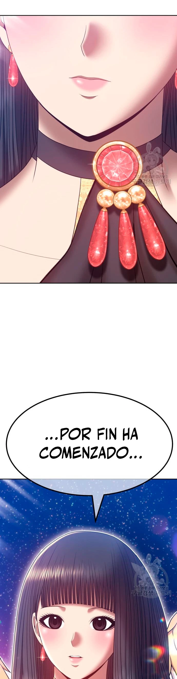 Palo De Madera > Capitulo 63 > Page 1461