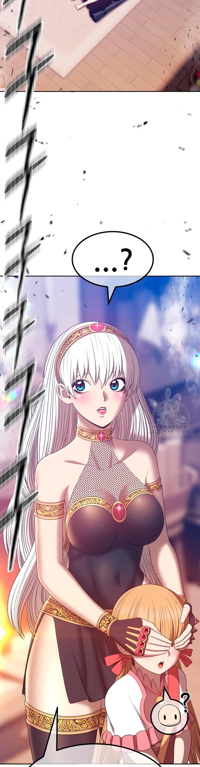 Palo De Madera > Capitulo 63 > Page 1501