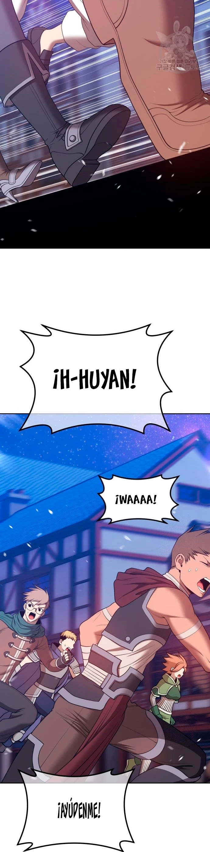 Palo De Madera > Capitulo 63 > Page 1541