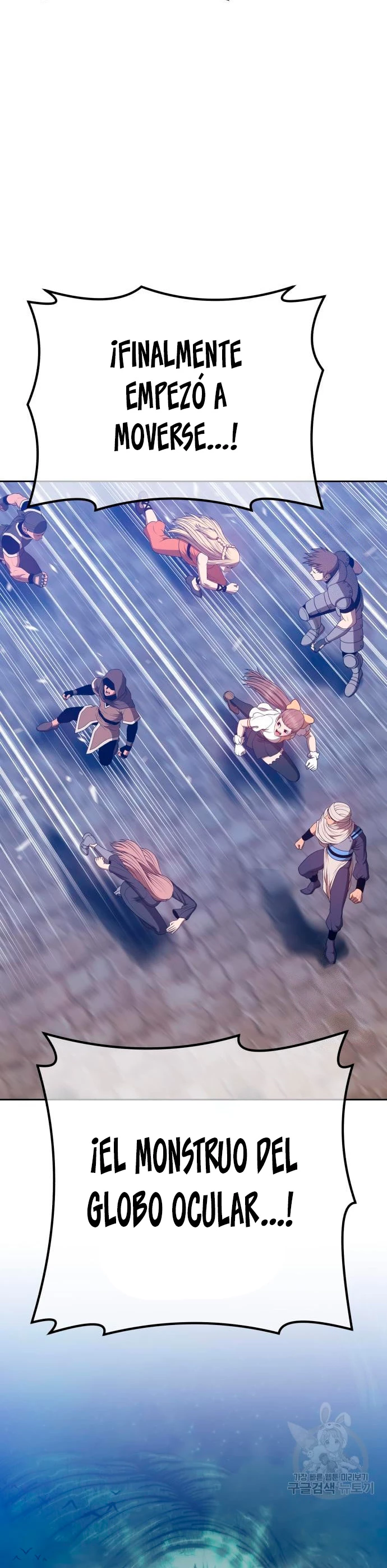 Palo De Madera > Capitulo 63 > Page 1551