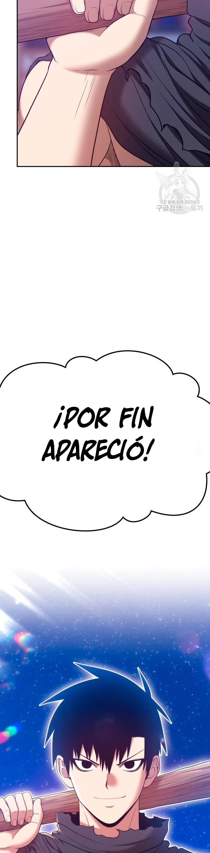 Palo De Madera > Capitulo 63 > Page 1601