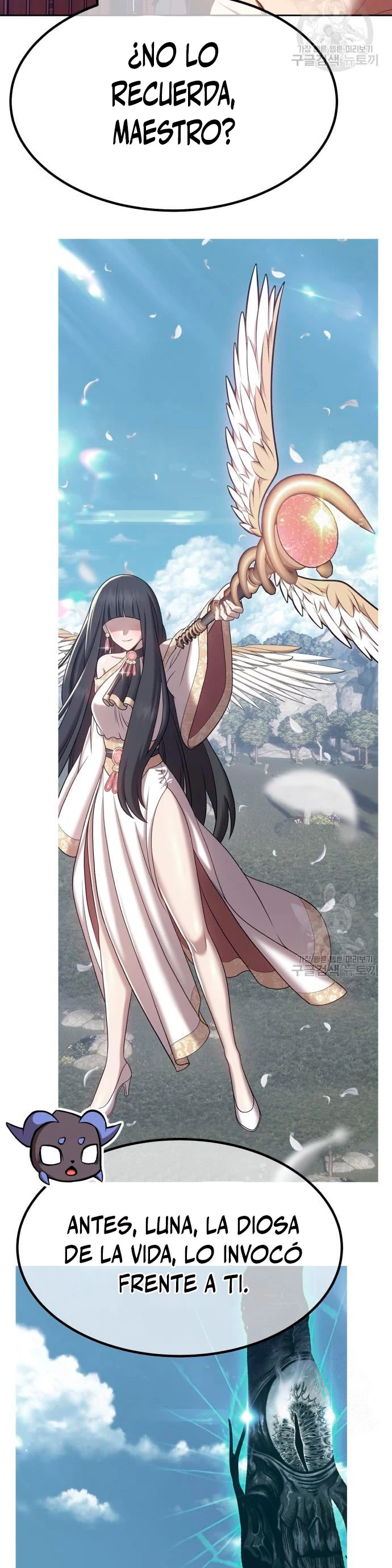 Palo De Madera > Capitulo 63 > Page 1651