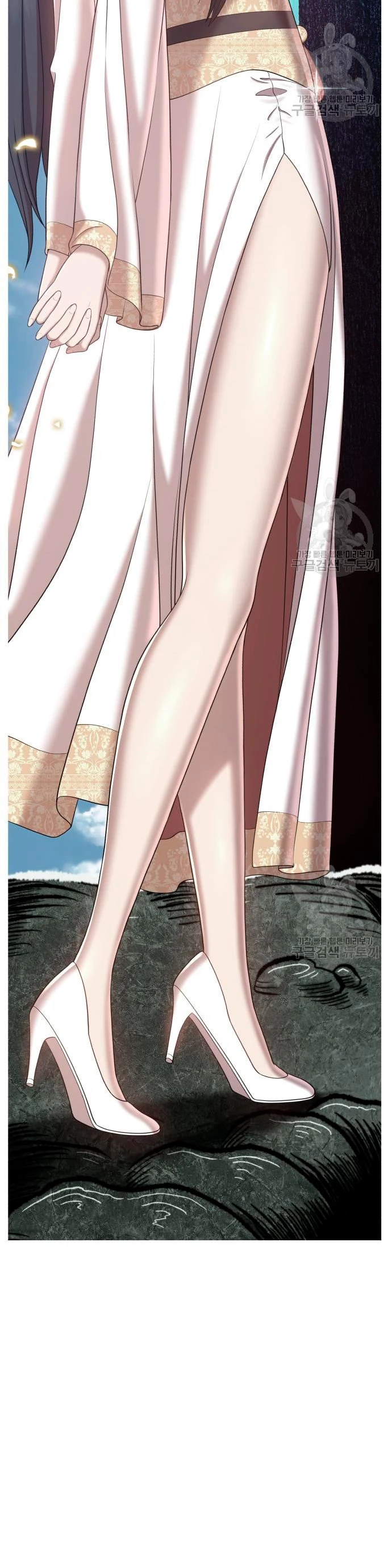 Palo De Madera > Capitulo 63 > Page 1671