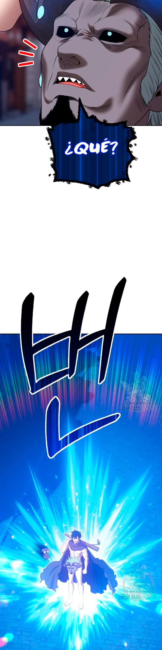 Palo De Madera > Capitulo 63 > Page 1711