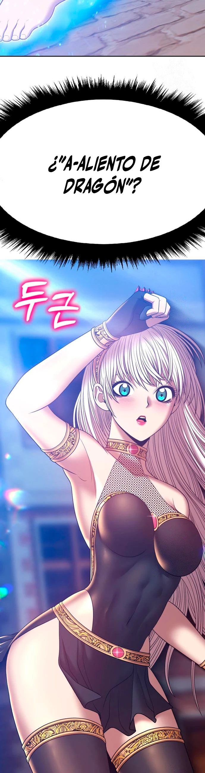 Palo De Madera > Capitulo 63 > Page 1741