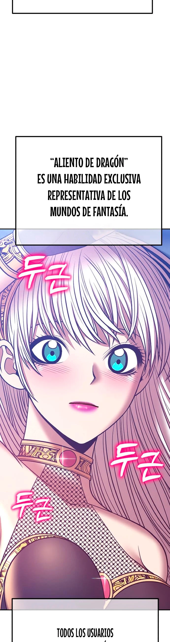 Palo De Madera > Capitulo 63 > Page 1771