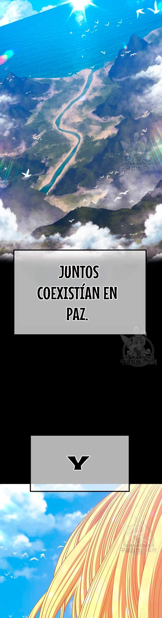 Palo De Madera > Capitulo 63 > Page 371