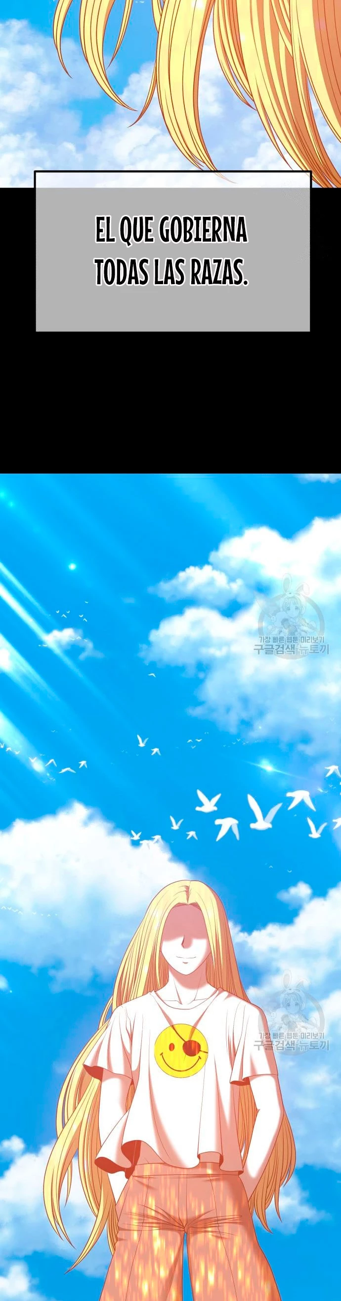 Palo De Madera > Capitulo 63 > Page 381