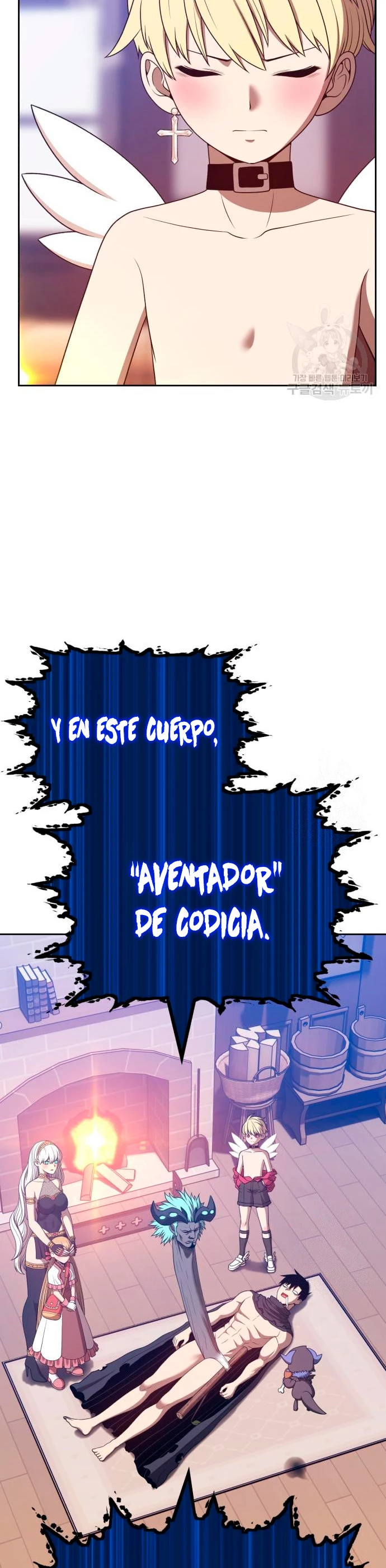 Palo De Madera > Capitulo 63 > Page 591