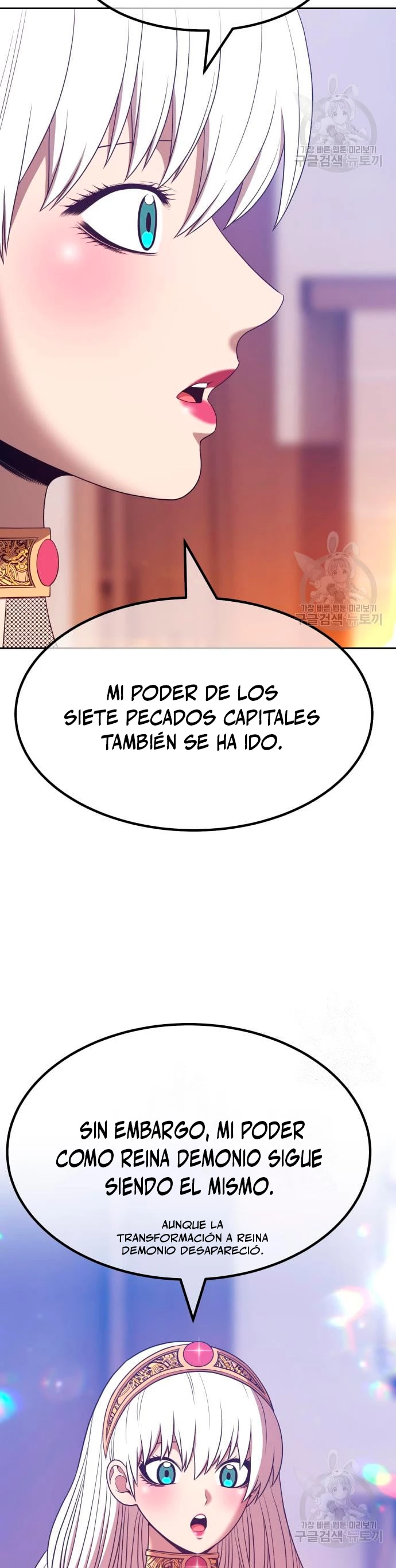 Palo De Madera > Capitulo 63 > Page 661