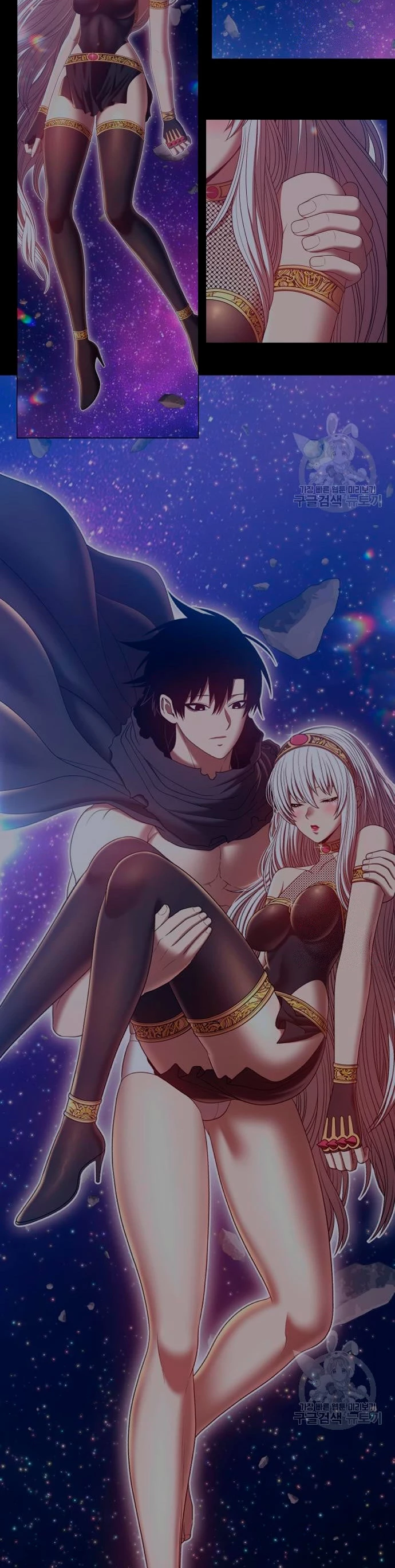 Palo De Madera > Capitulo 63 > Page 691