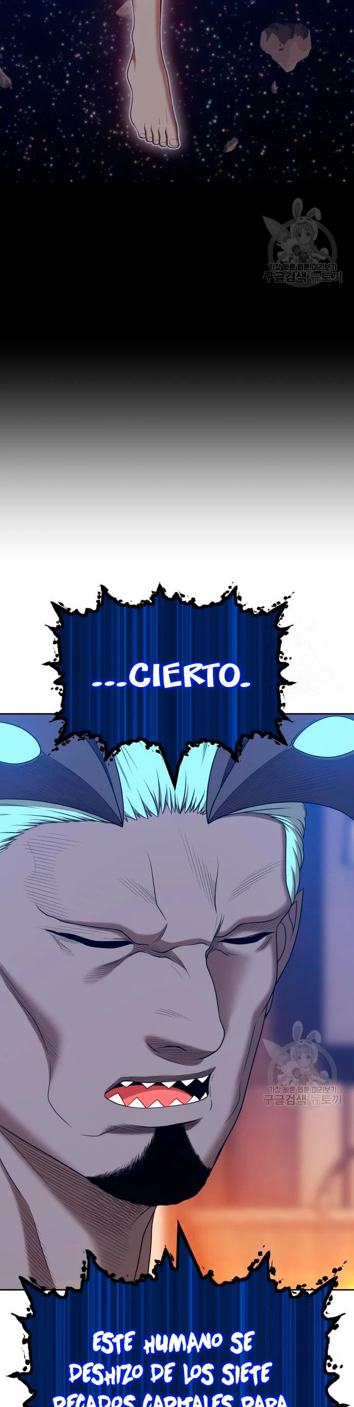 Palo De Madera > Capitulo 63 > Page 701