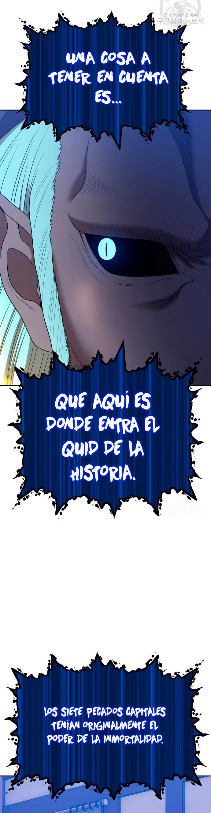 Palo De Madera > Capitulo 63 > Page 721