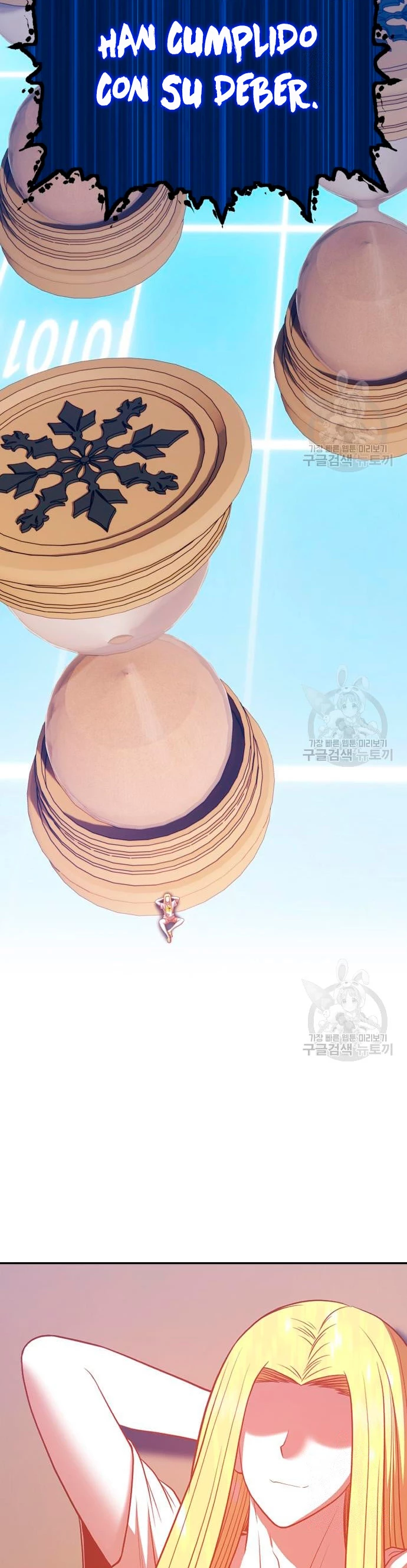 Palo De Madera > Capitulo 63 > Page 781