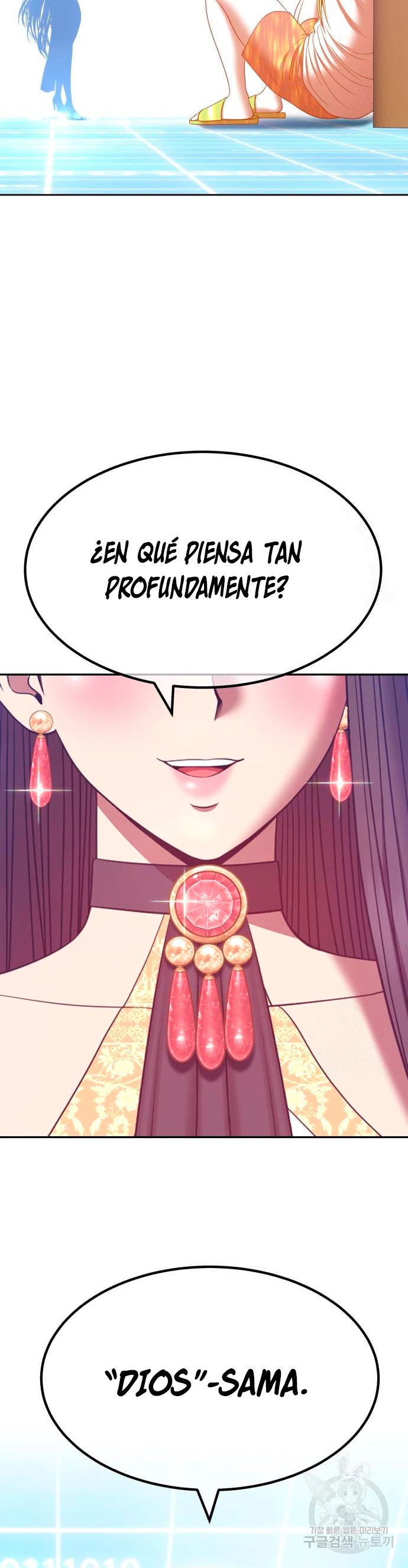 Palo De Madera > Capitulo 63 > Page 811