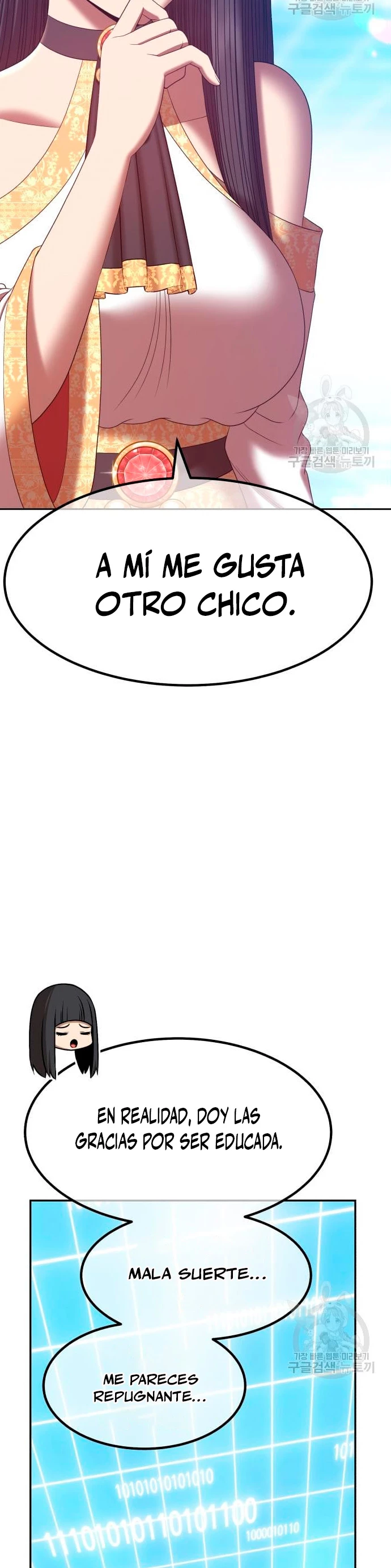 Palo De Madera > Capitulo 63 > Page 841