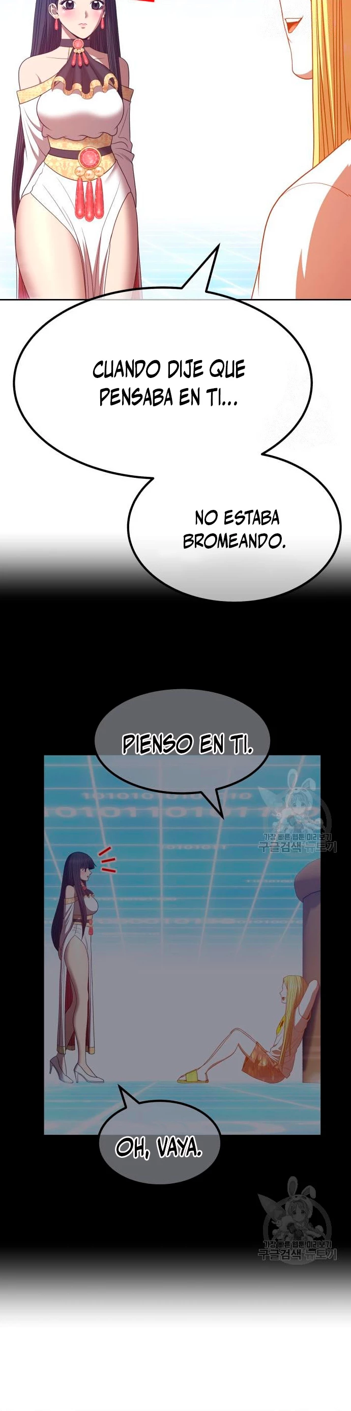 Palo De Madera > Capitulo 63 > Page 911