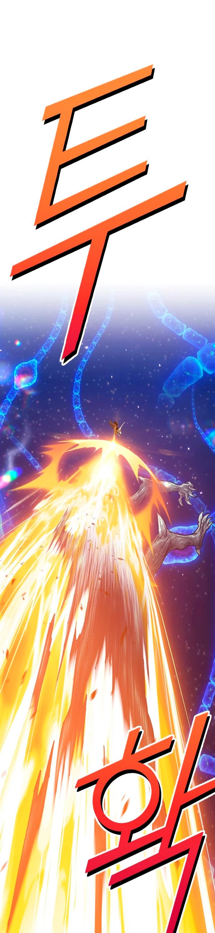 Palo De Madera > Capitulo 64 > Page 821