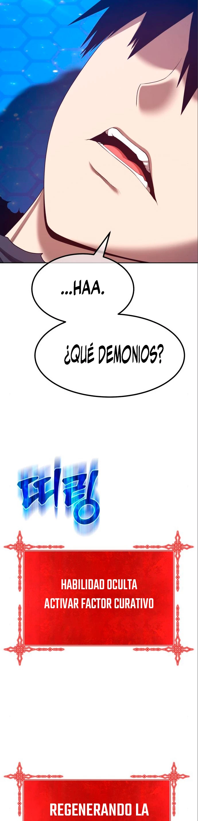 Palo De Madera > Capitulo 64 > Page 951